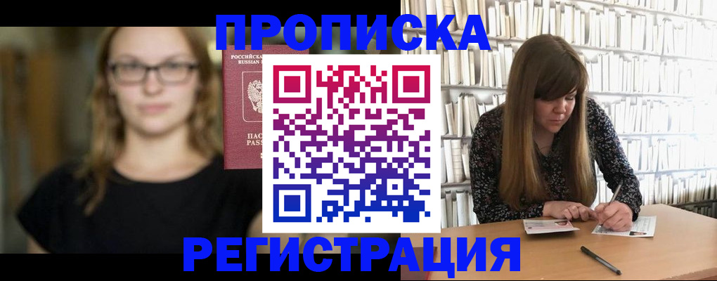 форма 3 в Брянске